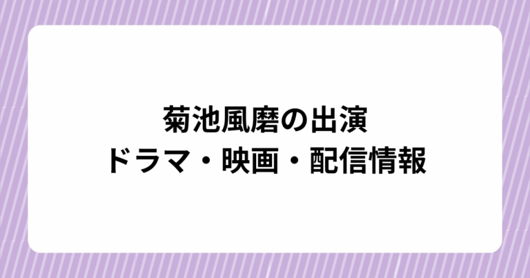 見出しを追加 (1)