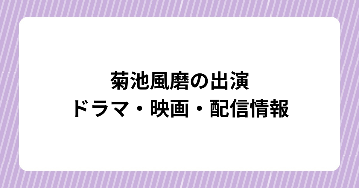 見出しを追加 (1)