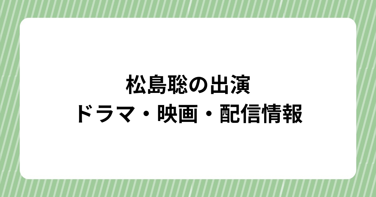 見出しを追加 (3)