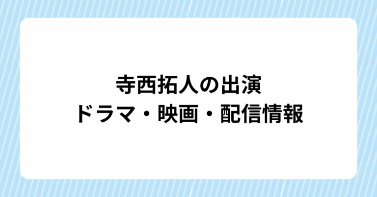 見出しを追加