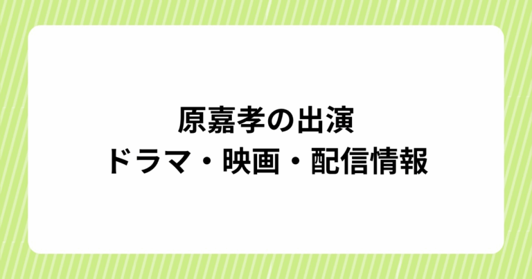 見出しを追加 (4)