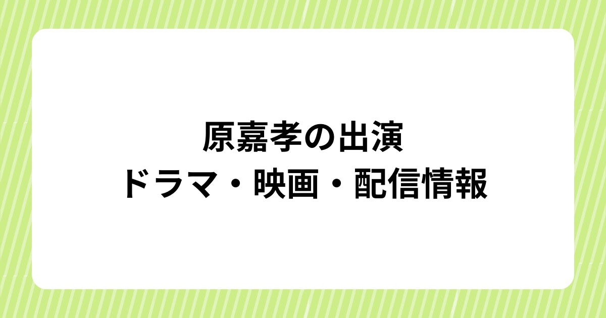 見出しを追加 (4)