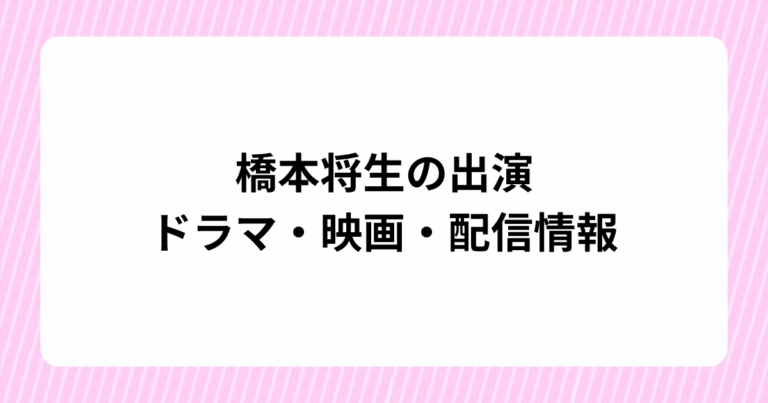 見出しを追加 (5)