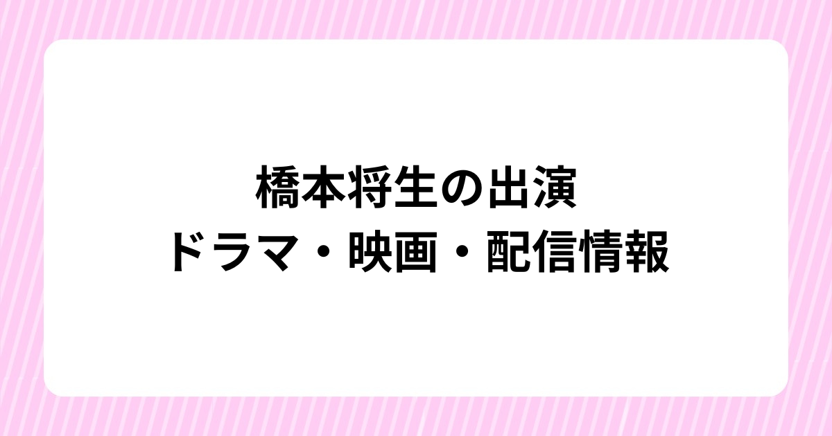 見出しを追加 (5)