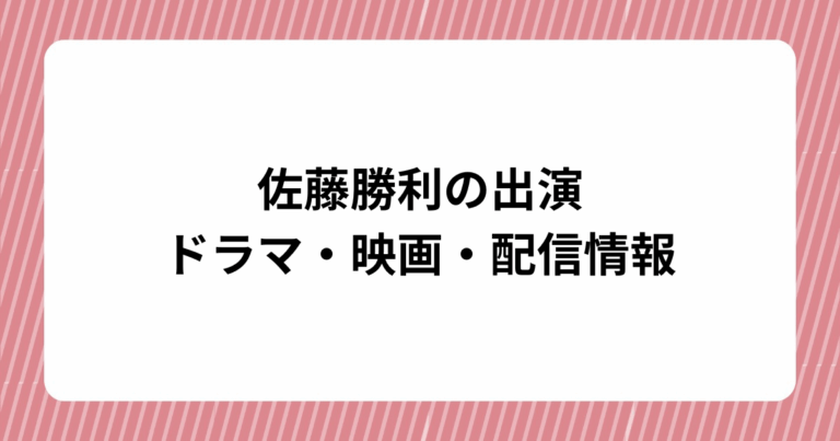 見出しを追加 (2)