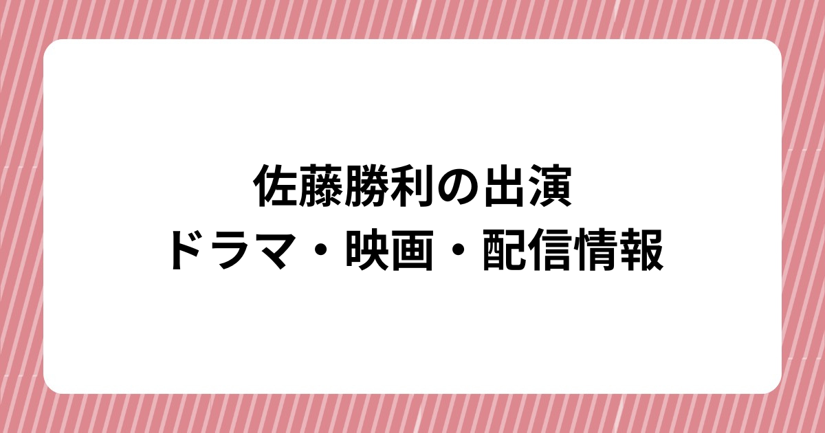 見出しを追加 (2)