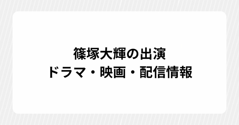 見出しを追加 (7)