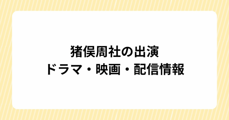 見出しを追加 (6)