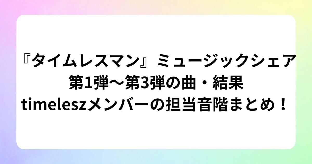見出しを追加 (9)