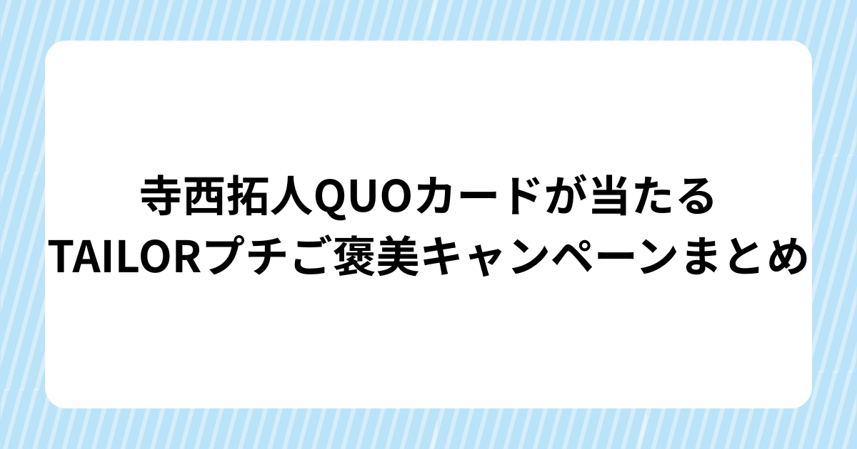 見出しを追加 (1)