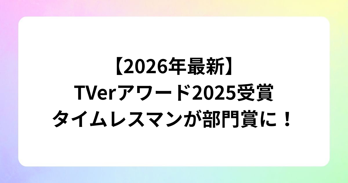 見出しを追加 (3)