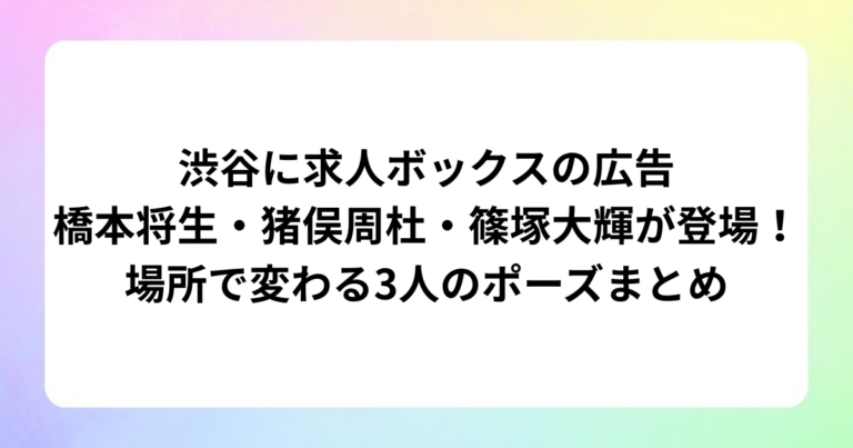 見出しを追加 (4)