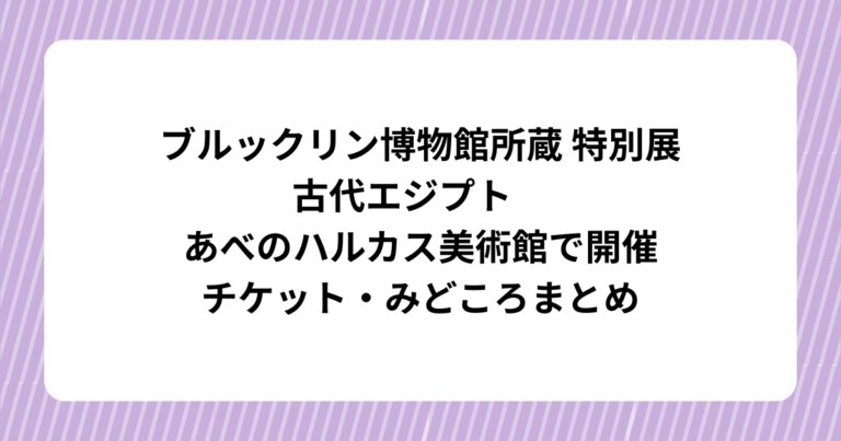 見出しを追加 (11)