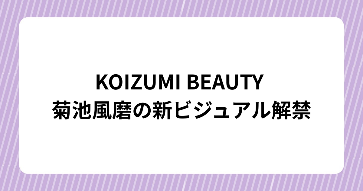 見出しを追加 (6)